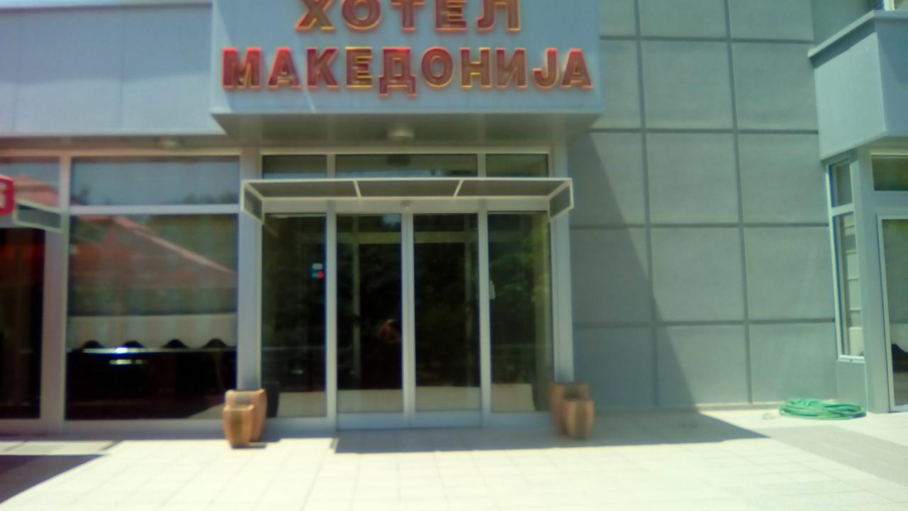 Hotel Makedonija Dojran Buitenkant foto